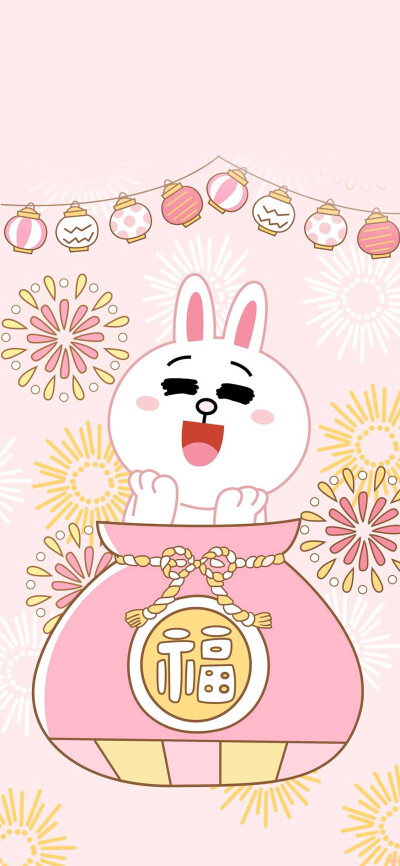 ✐.line friends-壁纸