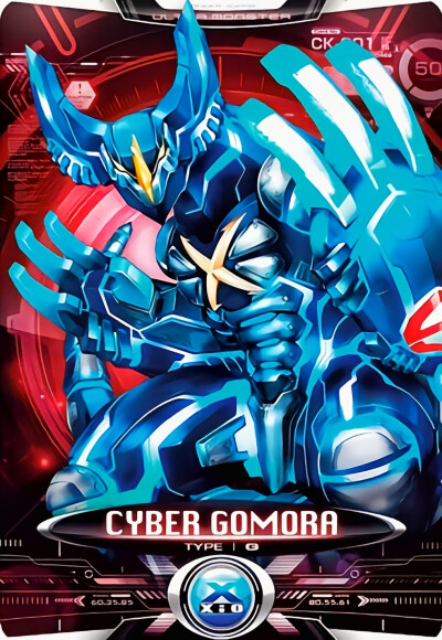 电子哥莫拉卡片