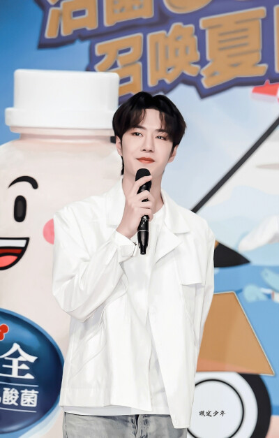 190508 味全直播 ☀皮卡丘少年☀ cr:logo