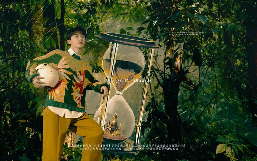 郑州蛊王马嘉祺(*˘︶˘*).。.:*♡