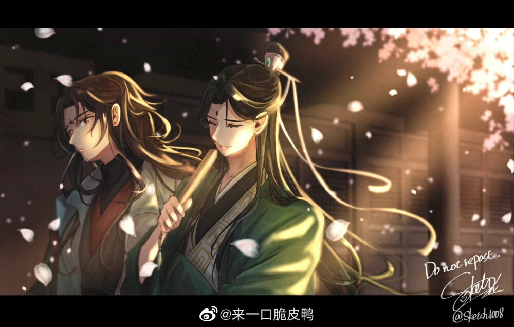 《人渣反派自救系统》