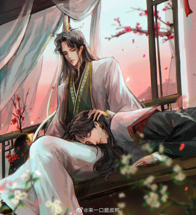 《人渣反派自救系统》