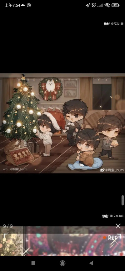 键盘背景/壁纸系列