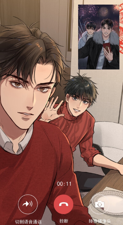 键盘背景/壁纸系列