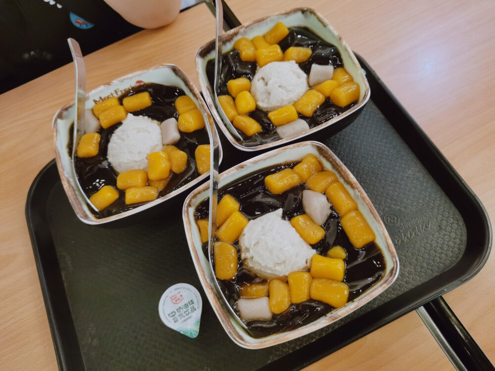 鲜芋仙招牌