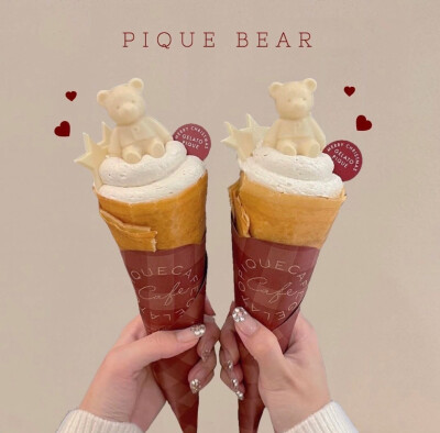 Gelato pique咖啡店