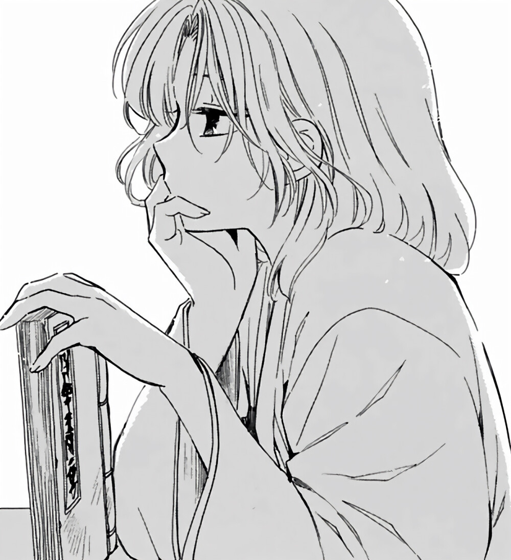 漫