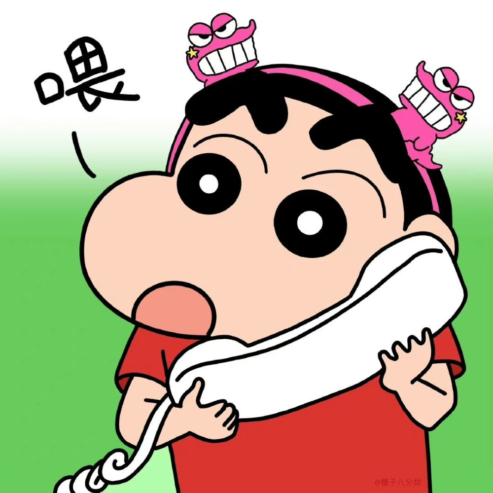 美美哒