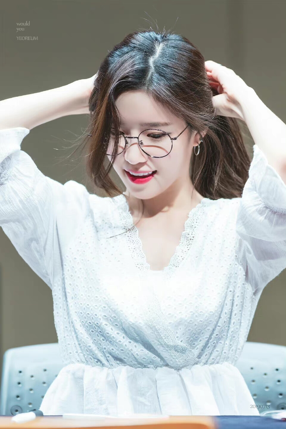 WouldYouYeoreum