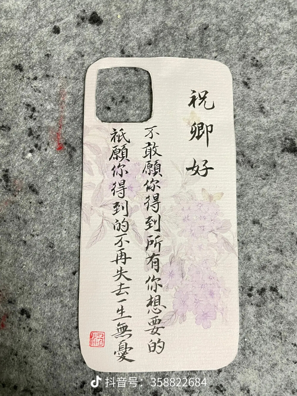 再上传一些，留做以后翻翻看