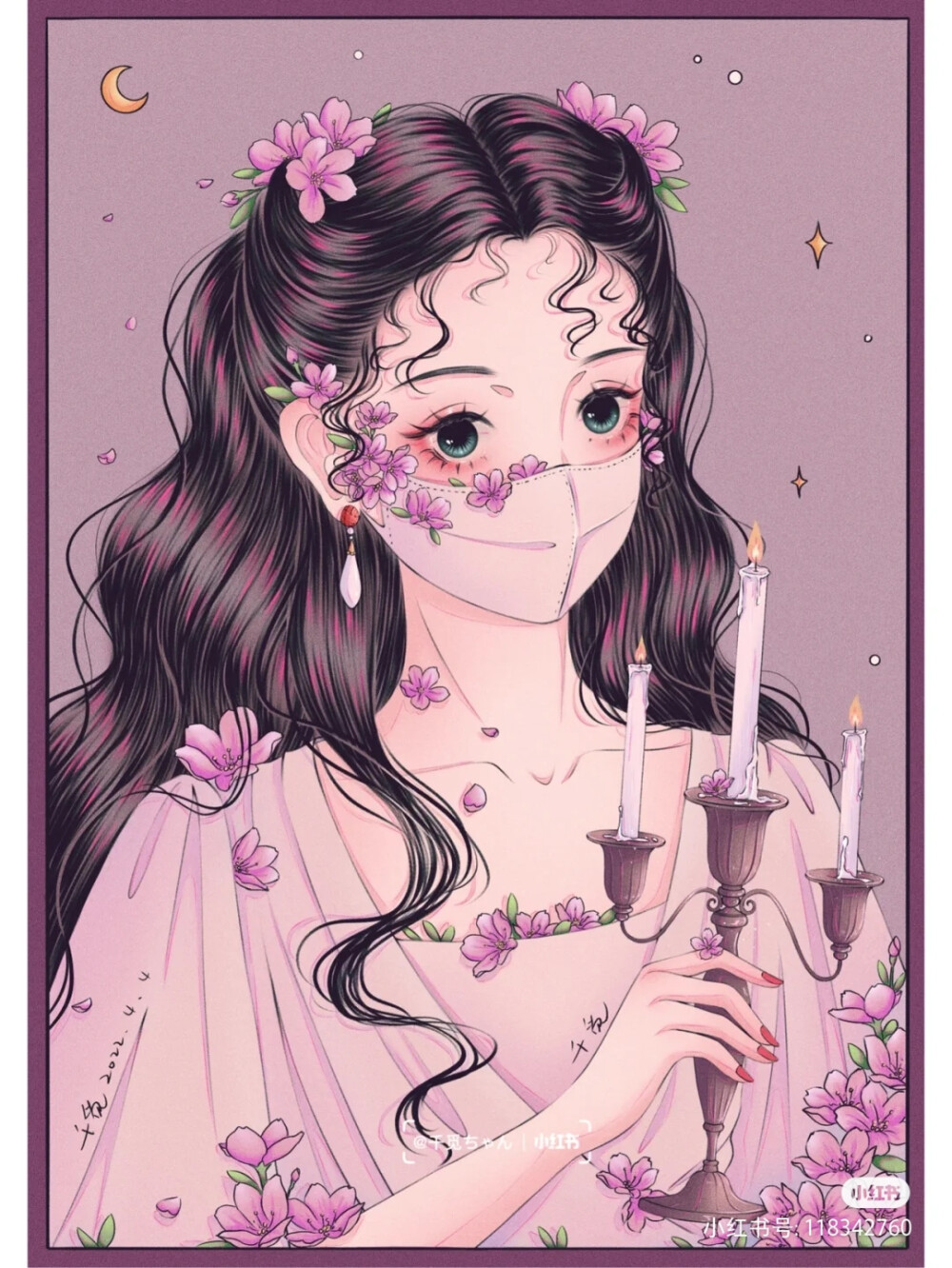 板绘