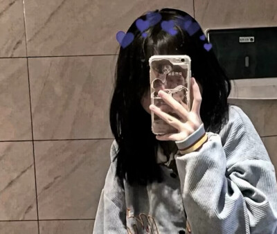 今日份女头