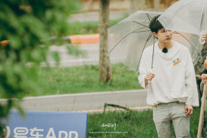 周深/新手驾到
Vb：AllbyArtist0929