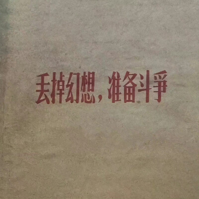 月亮指路牌_侵权删