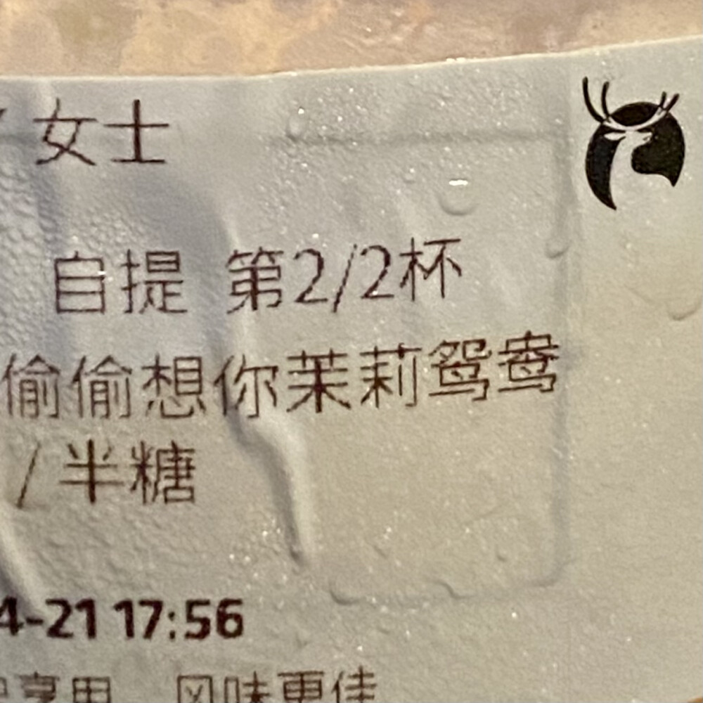 乱七八糟 分享一些
