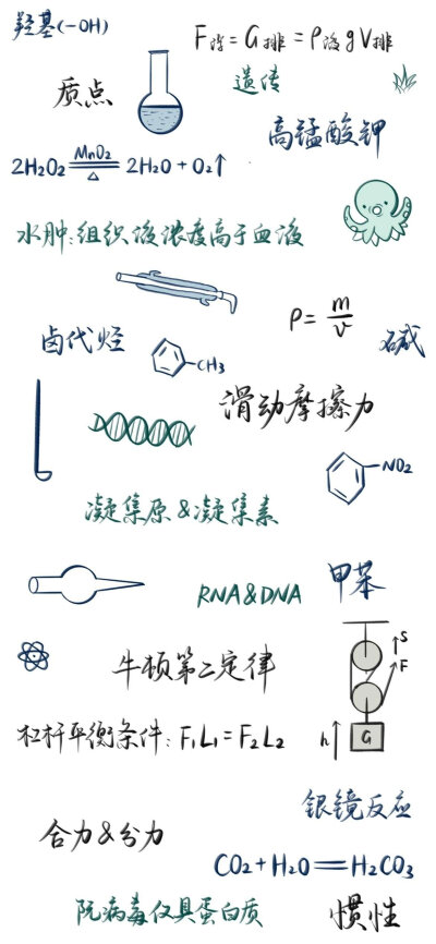 这一生山高水阔，背过身便不要再遇见了吧