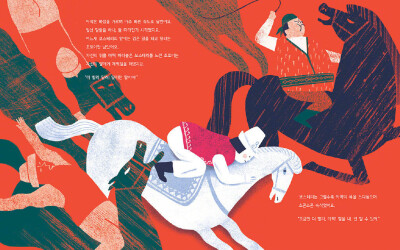 一组扁平风插画设计欣赏
via：韩国插画师 Ahra Kwon 