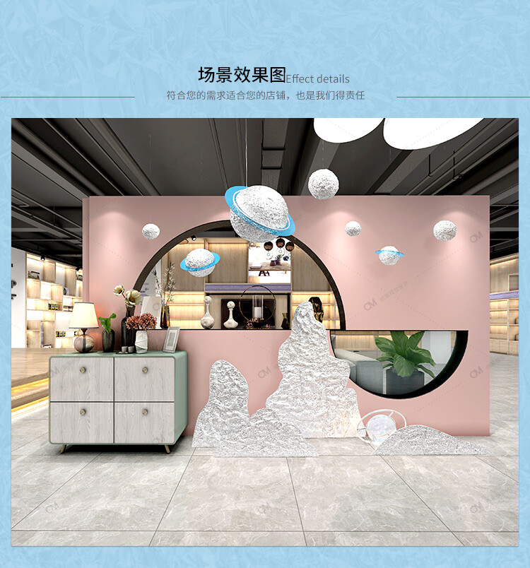 星球吊饰橱窗装饰陈列道具 星空场景布置店铺展厅商场美陈