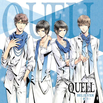 QUELL Vol.1