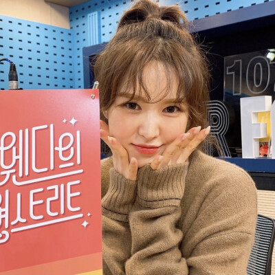 wendy