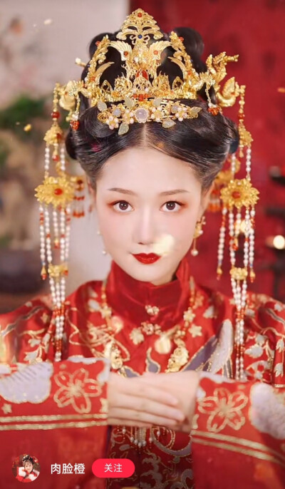 红装