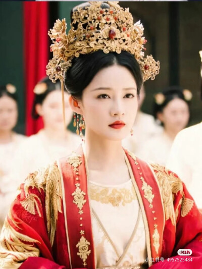 红装