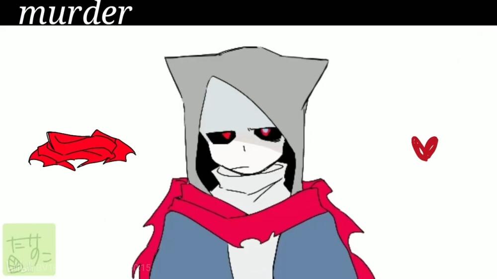 murder sans
传说之下AU