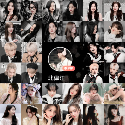 五一有互推吗～