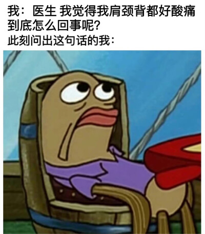 发发