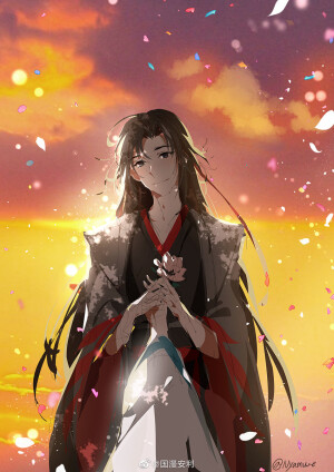 魔道祖师