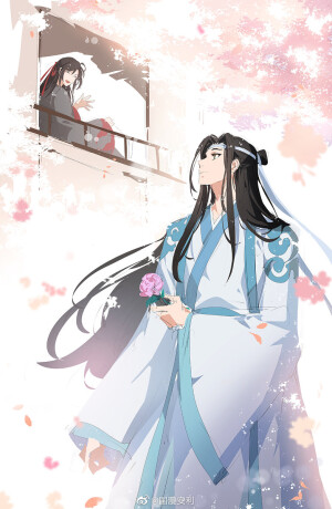 魔道祖师