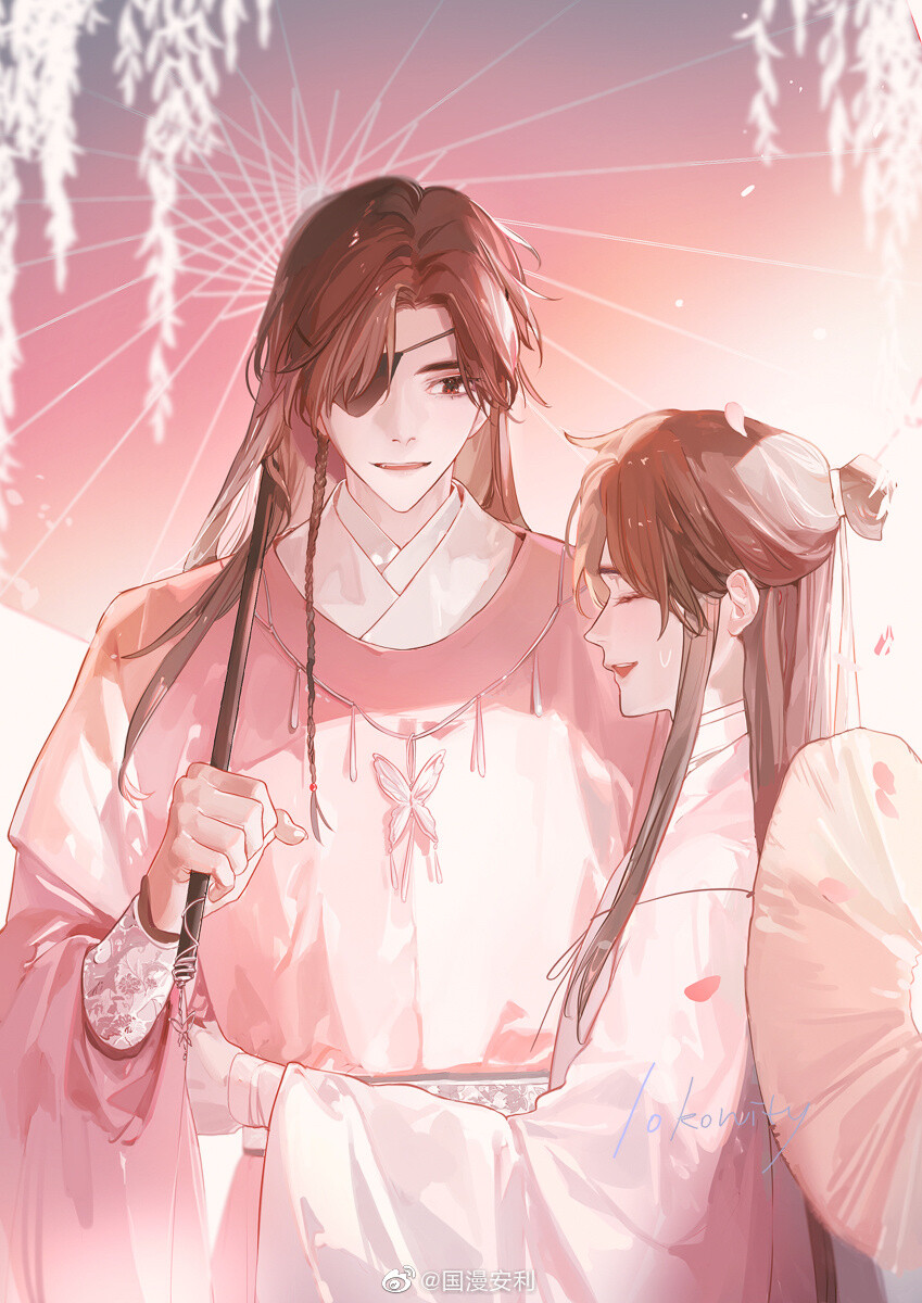 天官赐福