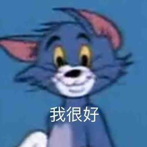 半年掉五十多粉