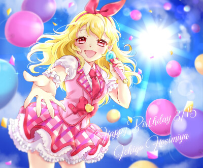 草莓酱生日快乐
今后也一直很喜欢
Pixiv插画师 spica の作品 - P站ID：4230077