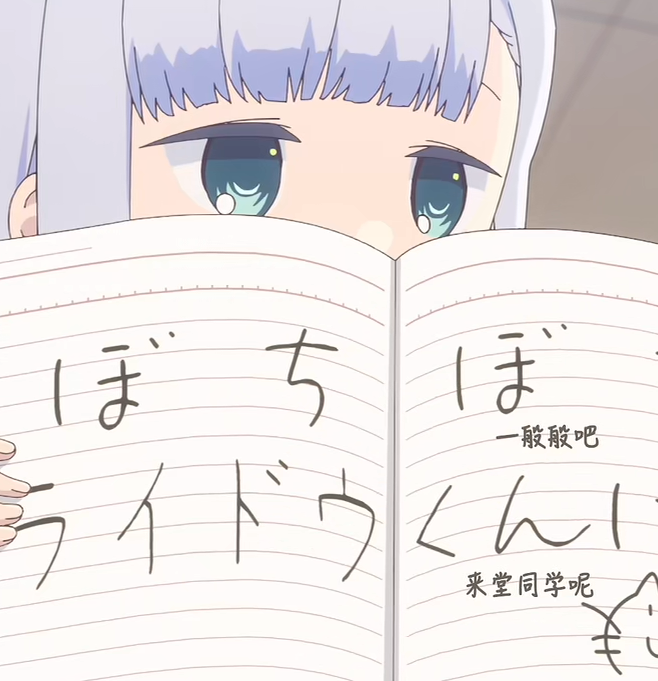 测不准的阿波连同学