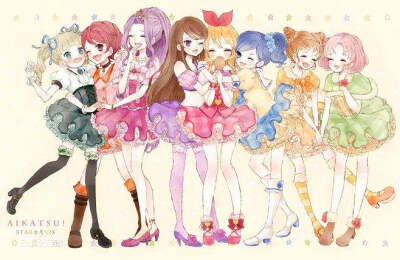 初代八角STAR☆ANIS