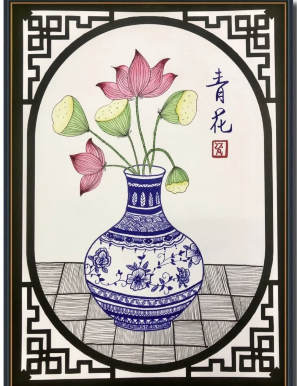 青花瓷儿童画