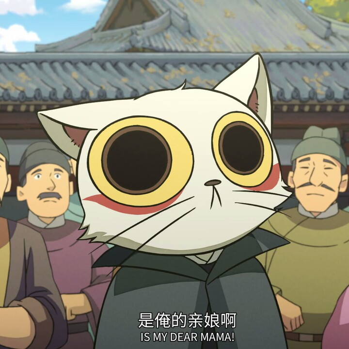 小饼砸