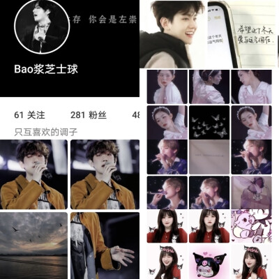 小推车第一辆。
共九位。
都是色调超级好看的美女。