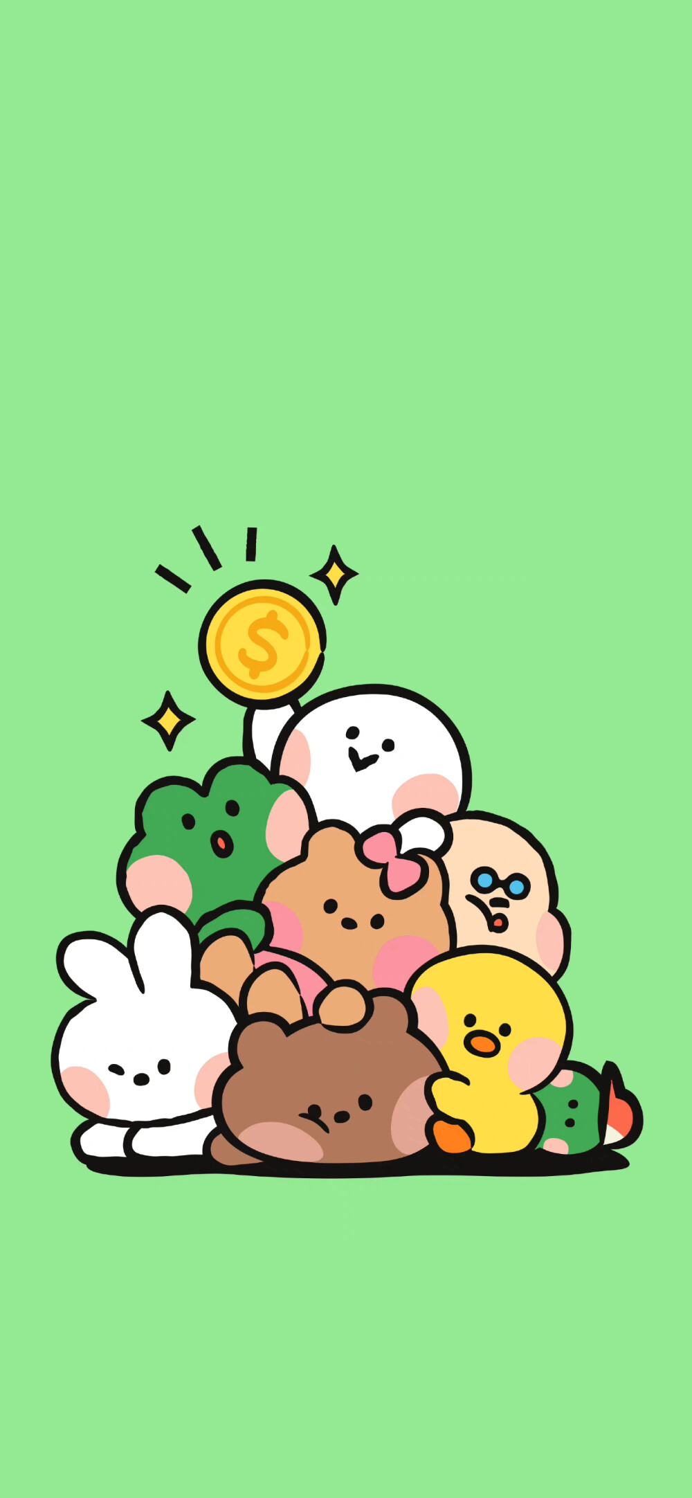 LINE