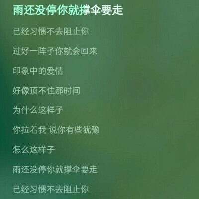 给我修爆他好吧 不注 d我就好啦