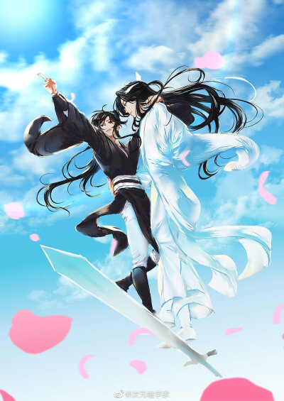 MDZS