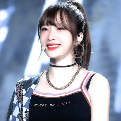 安喜延 or HaNi ?