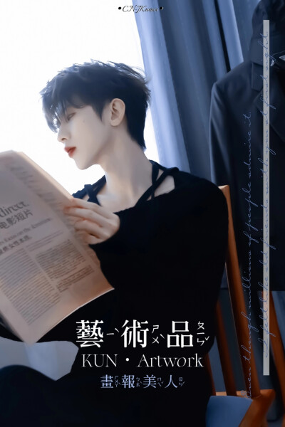 11%·蔡徐坤
·慢慢品我的极端和浪漫