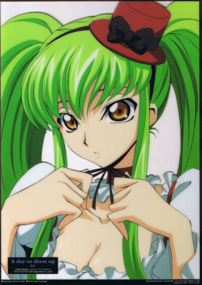 code geass