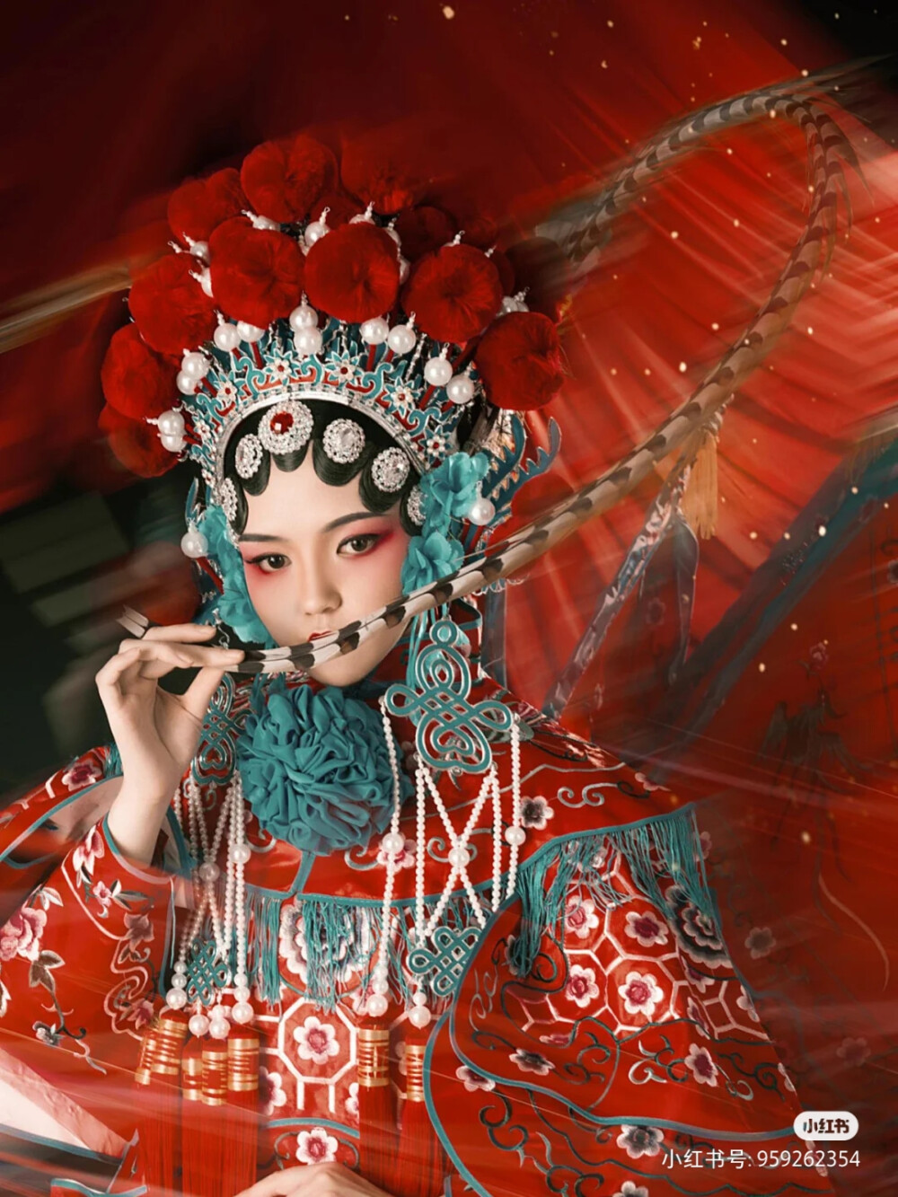 花旦