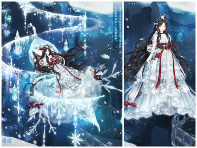 雪域渡梦