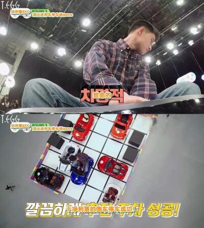 都暻秀 给你看exo