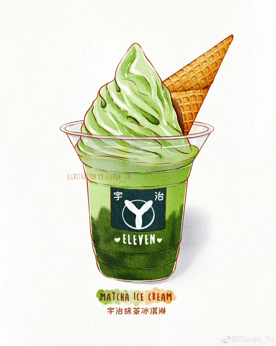 水彩美食 - 绿色系｜leven_To