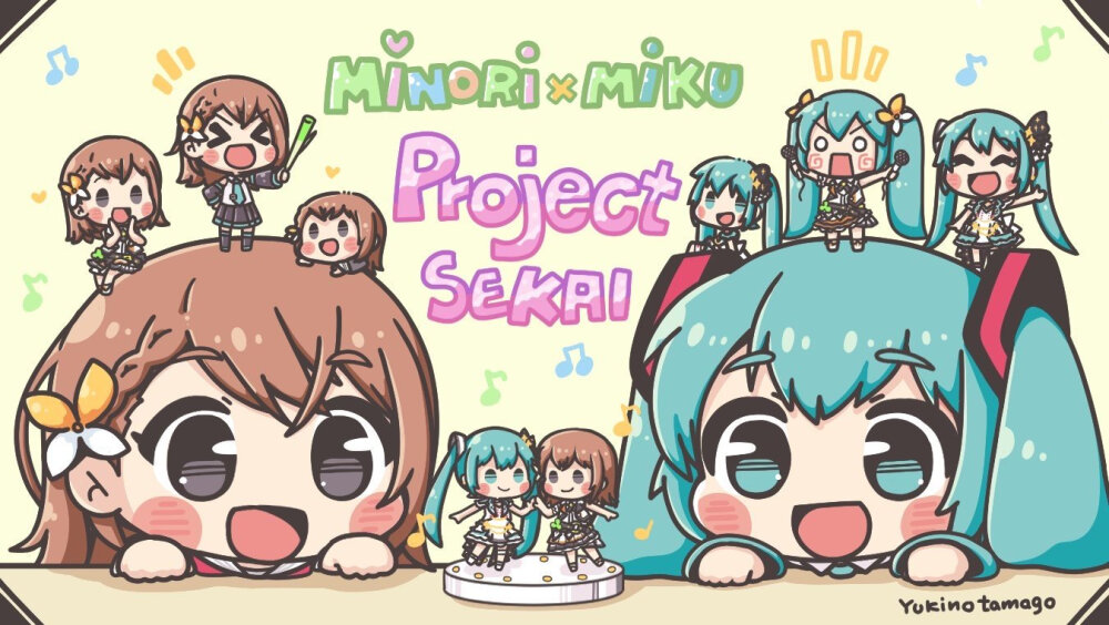 project sekai